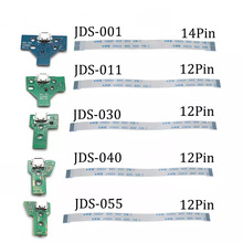 PS4手柄充电板 12Pin 14Pin灯排 USB充电口小板呼吸灯三角板