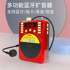卸売り現代817S bluetooth拡声器818Sラジオカードuディスク歌唱機819Sテープレコーダー音声