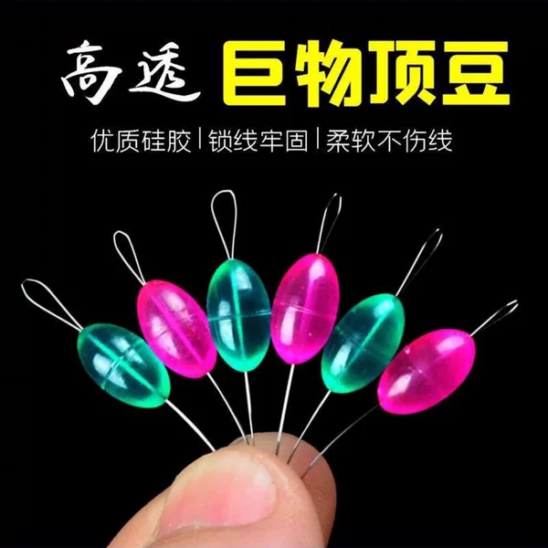 Silicone Two-Tone Large Space Beans Olive-Shaped Rod Tip Beans Top Beans Locking Beans Extra-Large Giant Beans