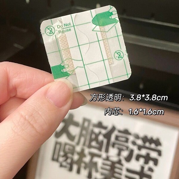 Polyurethane waterproof square transparent wear-resistant band-aid