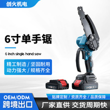 �羳4������䏳�����������6��С�ͷ�ľ����䏿�����֦�