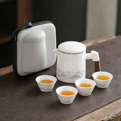 旅行茶器セットアウトドア携帯式陶磁器快客杯一壺四杯の工夫泡急須携帯収納バッグ