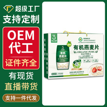 ������Ω���ЙC����Ƭ�Y���b�I�BƷ��������������L݅�ͶY�м�ʳ