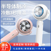 �¿��������L�ȼ����ֳ�С�L�ȵ�ɽ�۰댧�w����������L�ȿ羳