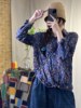 Autumn shirt, long-sleeve, floral print, cotton and linen, loose fit, western style