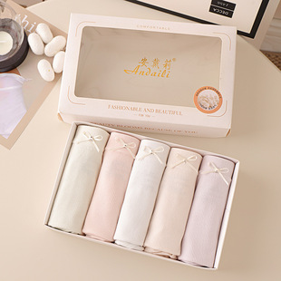 Gift Box 5 Pack Mid-Waist Seamless Women's Underwear Mulberry Silk Antibacterial Women's Briefs