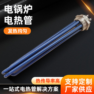 S2編m՚ˮ늼ӟ 偠t늟 ´늟220V