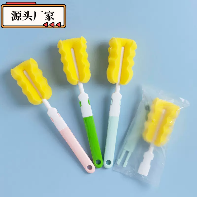 杯刷批发清洗杯子神器长柄加厚海绵刷洗瓶刷29cm奶瓶厨房吸管家居