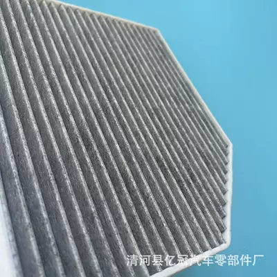 Net Rs5 Porsche Air – Air conditioning filter
