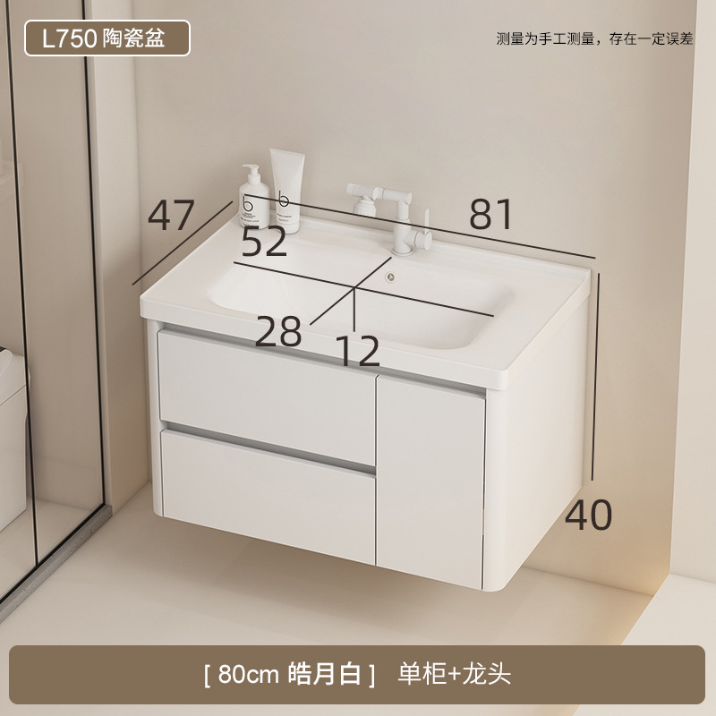 gabinete de baño panal cerámica lavabo nuevo gabinete de lavabo combinado lavabo lavabo lavabo lavabo