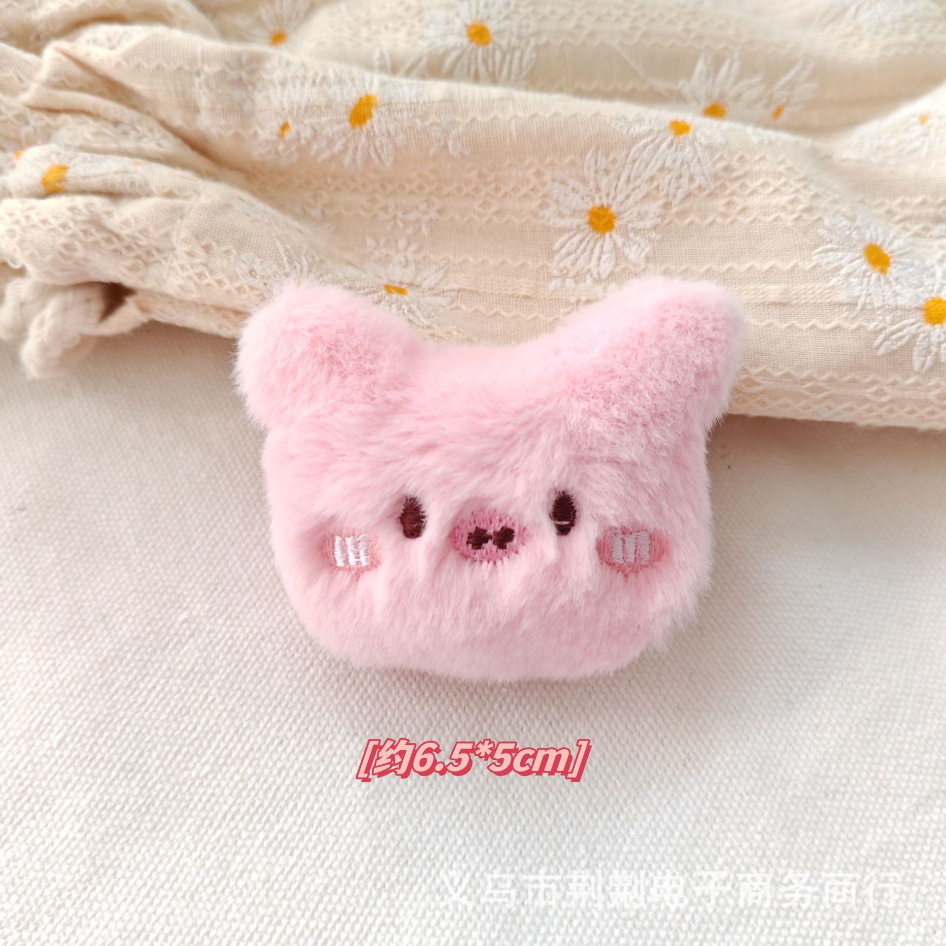 7dd83a352467eae4717c6102613b83