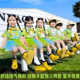 六一儿童啦啦队演出服小会幼儿园毕业照班服舞蹈表演服装