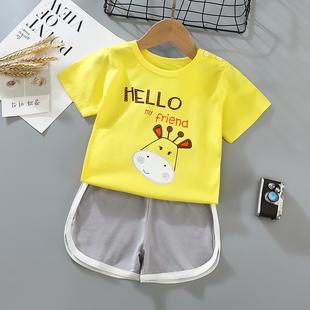 �ļ�ͯ�b��ͯ����T��������b��ͯŮͯ�����냺�����ѝһ�����l