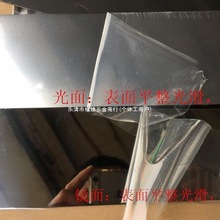 200mm 20cm �FꎘOԇƬ ��\�FƬ �ՠ��� �僌�� ���⸲Ĥ�R��