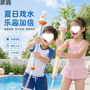 �W�t����ˮ����ͯ��߳���ʽ��ˮ��Ư����ˮ�����ļ�ɳ��ˮ�����