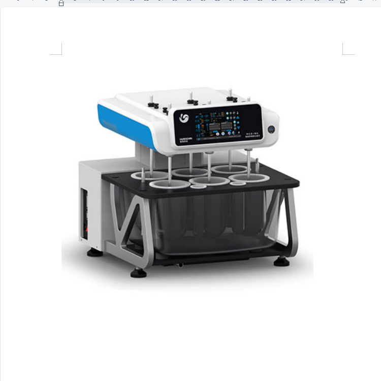 上海黄海药检RCZ-6N智能药物溶出度仪