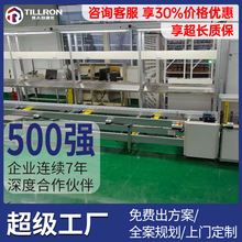 �늳��b�侀����朿��b��ˮ������ �o�˙C���a���M�bݔ����ˮ��