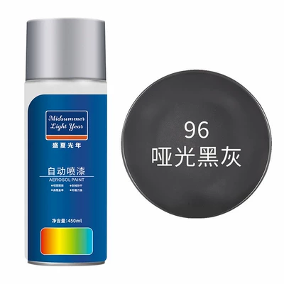 red White automatic paint, Avtomobil boyası - matte-black-gray-large-capacity-450ml-liquid-paint