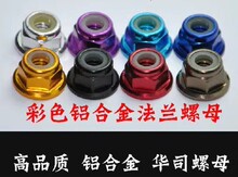���m����ĸ M4̨���M�ڷ������i�X�Ͻ�������ɫ�i�oֹ��ñ