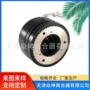 系列电磁牙嵌式dly3离合器