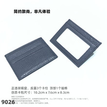 头层真皮证件相片透明镜窗卡包男银行卡相框女卡袋头层牛皮港台款