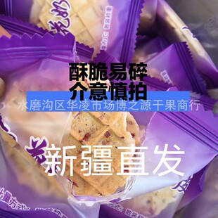 �����顿�½�����Ƥõ�廨��Ƥ���r�̴�Ƥ��ʳ120g���l���