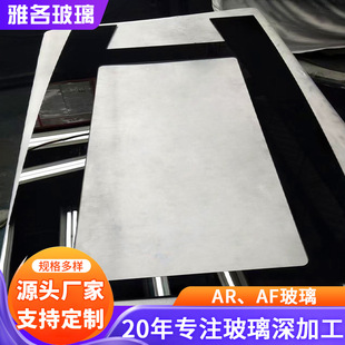 䓻���͸�t���Cе�������ĥ߅�zӡ̨�A�A߅㊿�AF AG��ѣ AR����