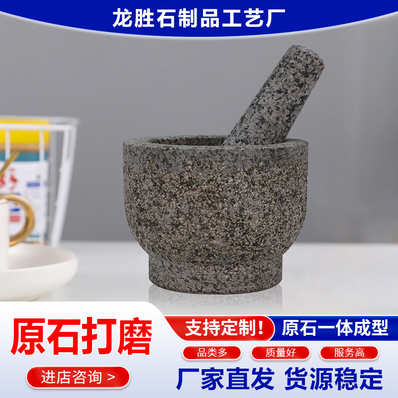 ����ֱ�������ҵ�����ʯ�ʼ������������ϻ���������ĥ��