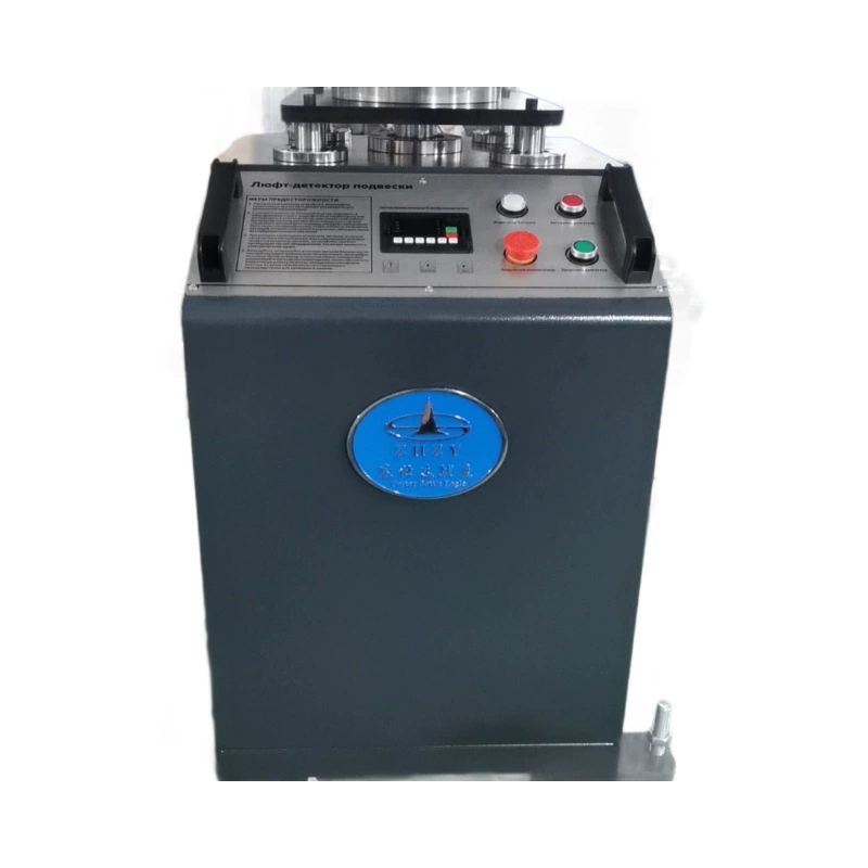 Многоязычная трансграничная электронная коммерция Amazon, оптовая продажа, электронное автоматическое шасси, подвесное оборудование для обнаружения аномального шума, защита автомобиля