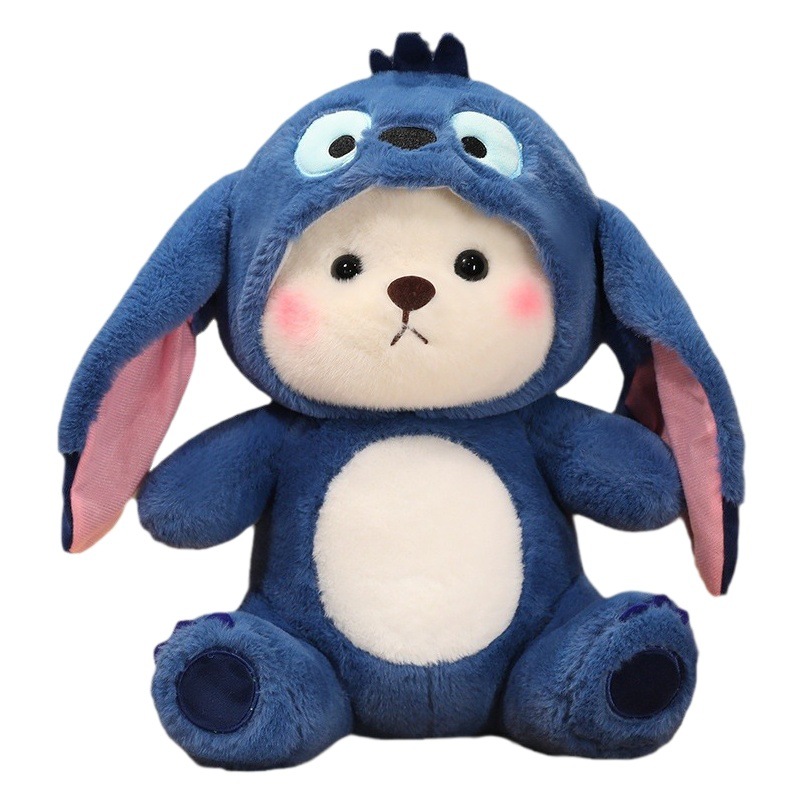 抖音で話題の青い変身クマのぬいぐるみ、かわいい人形、ぬいぐるみ、スティッチ、ギフト、卸売、可愛いペット