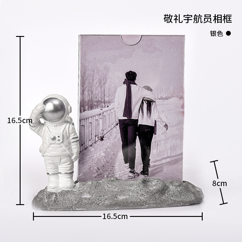 우주비행사 경례 사진 프레임-실버