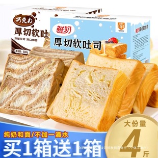 ������˾����ɿ�����˺��Ƭ��˾������͠I�B���������СʳƷ