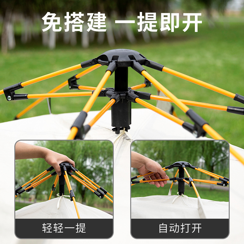 Carpa de campamento al aire libre 3-4 personas, apertura rápida automática, doble plegable, profesional a prueba de lluvia, equipo de campamento portátil