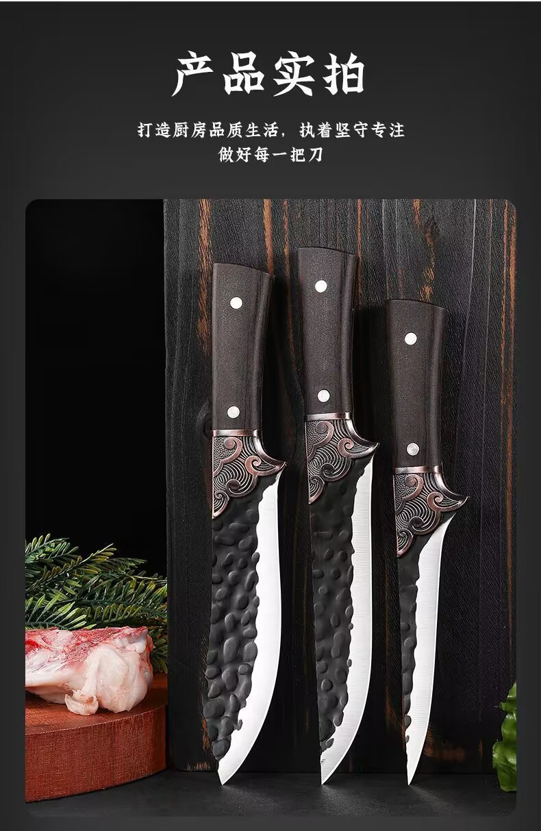 锋利分割刀杀猪刀剔骨刀不锈钢割肉刀宰猪牛羊刀猪肉刀-阿里巴巴