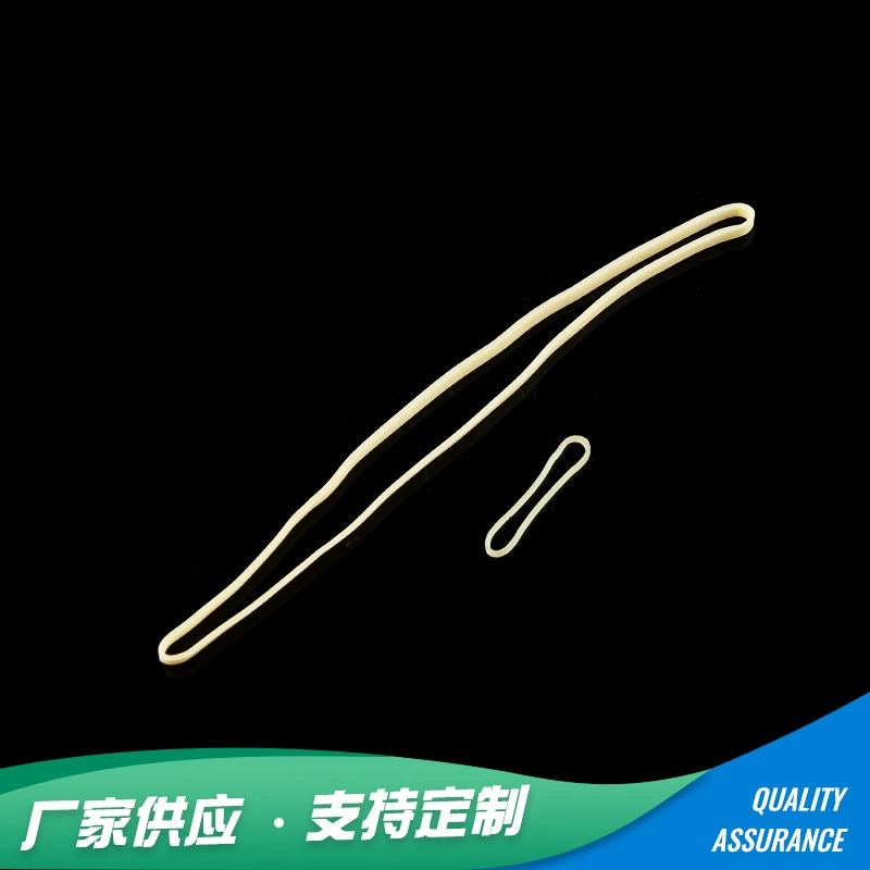 Производитель латекса, изготовление на заказ, эластичное латексное резиновое кольцо, латексная резинка 4 см, латексная резинка