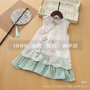 ����ʽ���L�ذ��ֹ��̽��R��2026���ľW�t�¿����r�аٴ�����Ů