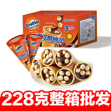 ������Ů��ֱ���g���M���A���A��ɿɿ��Ͳ228g�