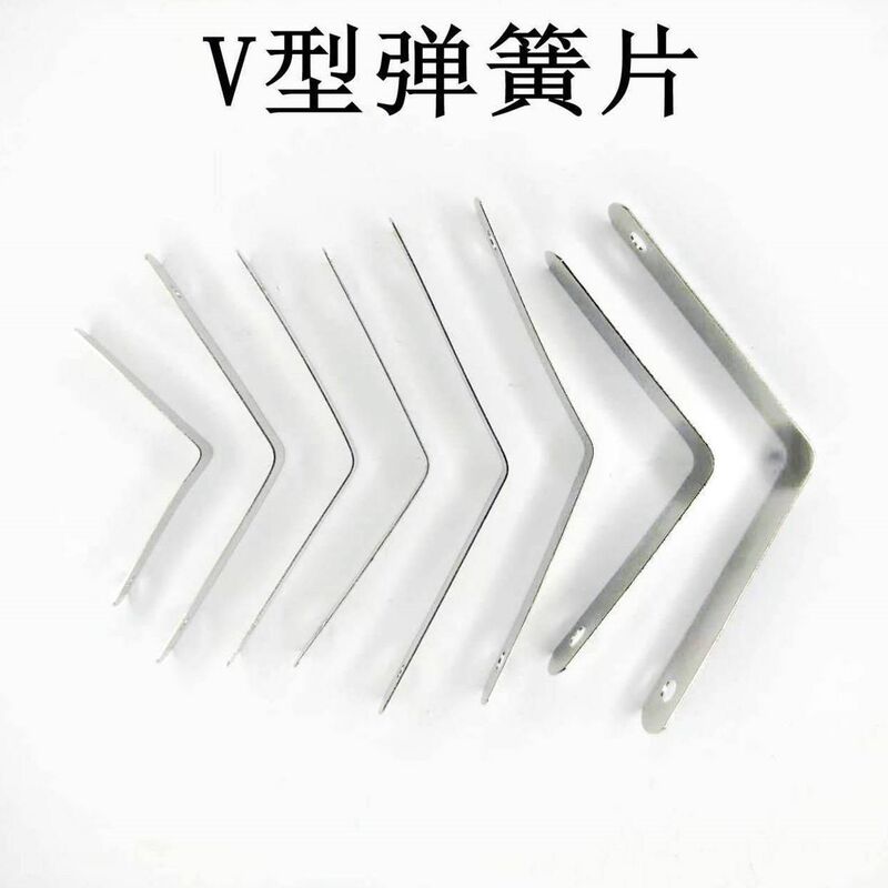 V-Shaped Spring Clip V-Shaped Buckle 65 Manganese Factory Direct Sale New Model Wholesale
