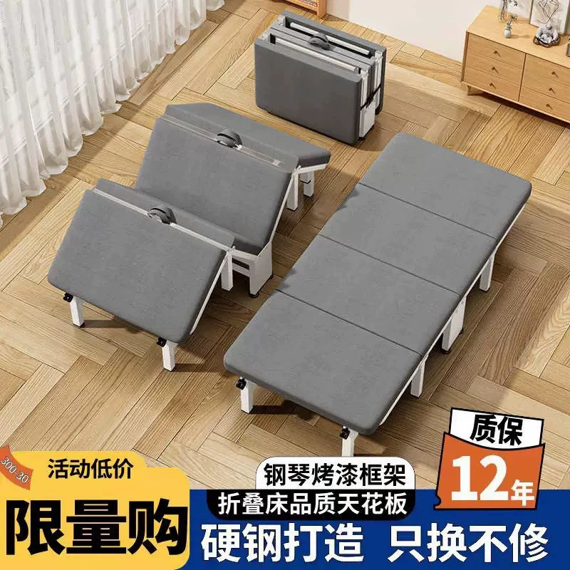 Раскладная кровать для отдыха в офисе Раскладная кровать для одного дома портативный офис кровать для сна простой больничный кровать