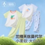 儿童夏季女童新款空调服