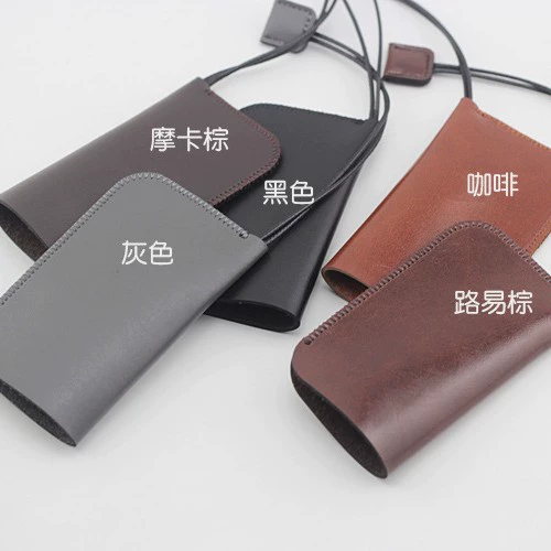 Detachable key bag, case, handheld protective organizer bag, wholesale