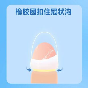 ���^�����^�װ���ײ��뎧��ֻ���^����Ʒ