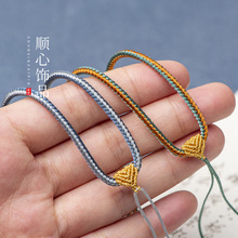 金丝线编织素绳翡翠玉佩双色吊坠挂绳男女士长款挂件项链绳子批发