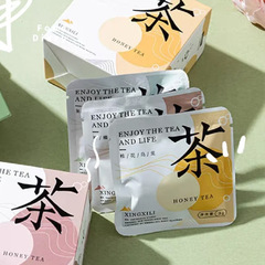 茶葉包装袋はカラー印刷独立密封小泡茶袋三辺密封アルミ箔袋密封食品複合袋を制定した