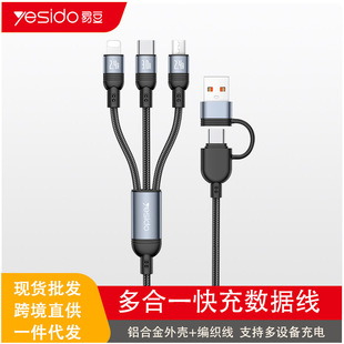 yesido����������һ��늾� �m���O��17�֙C���typecһ����������