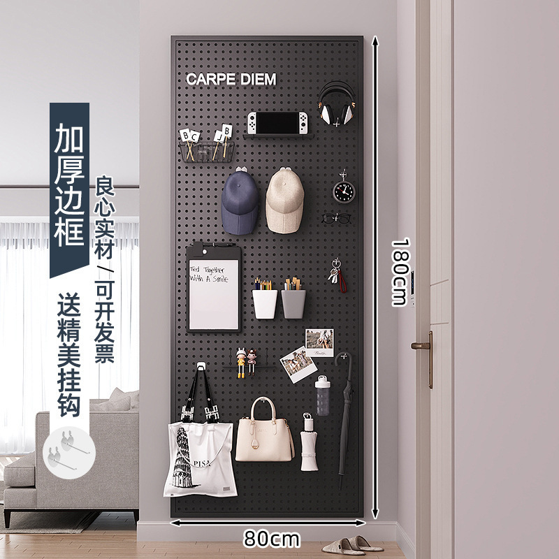 书桌洞洞板置物架墙上收纳架学习宿舍墙面金属冲孔板壁挂板展示架|undefined