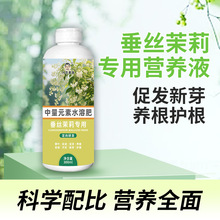 ���z�����àI�BҺֲ�ﻨ���B����������ˮ��ٻ����S�~���ʈ@ˇ
