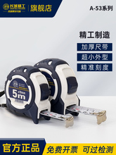 �L�Ǿ���������Ĥ䓾���5�׷�ˮ�г���ĥ�Ӻ��P䓳�3/7.5M����