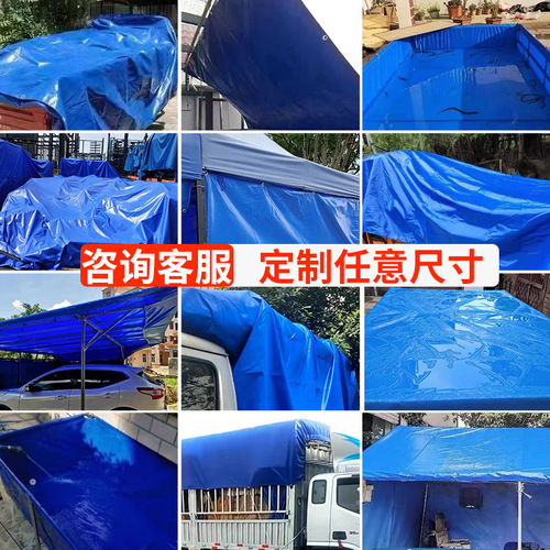 Sunshade canopy outdoor canvas waterproof sunshade rainproof fabric waterproof sunshade fabric waterproof and sunproof thick canopy fabric