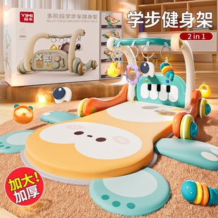 New large size baby toy pedal piano 0-1 year old newborn children fitness rack 3 months early education baby